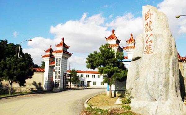 園區(qū)環(huán)境